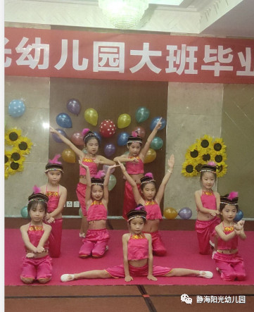 20190827093404617