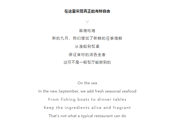 20190923050816444
